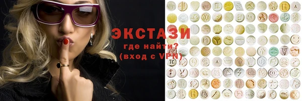 кокаин VHQ Алзамай