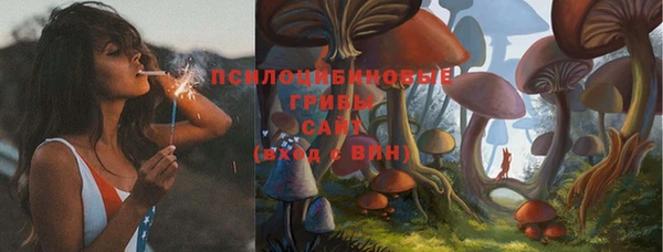 каннабис Лиски