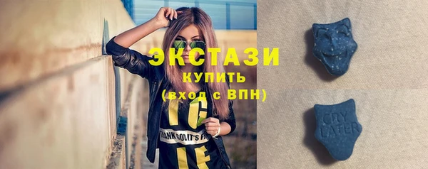 кокаин перу Алексеевка