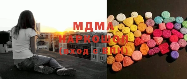 кокаин VHQ Алзамай