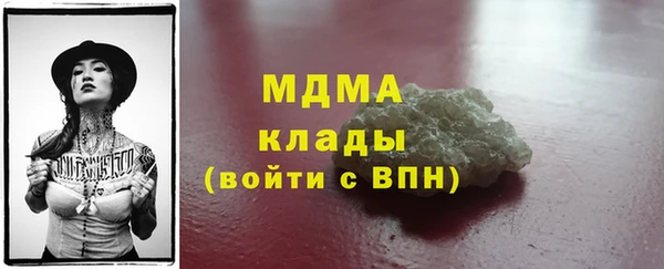 кокаин перу Алексеевка