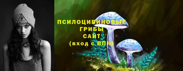 кокаин VHQ Алзамай