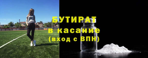 кокаин перу Алексеевка