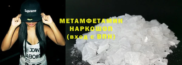 кокаин перу Алексеевка
