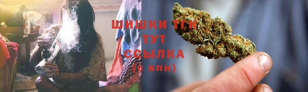 COCAINE Алексин