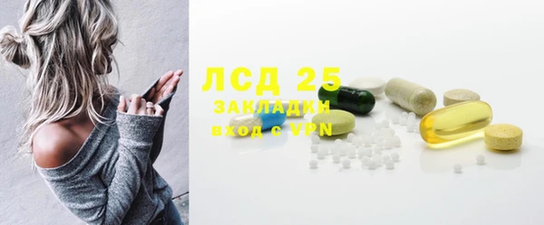 кокаин перу Алексеевка