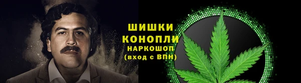 кокаин VHQ Алзамай