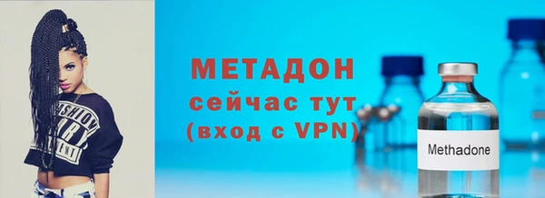 не бодяженный Липки