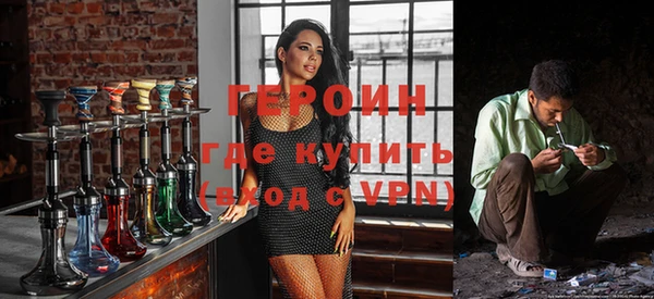 кокаин VHQ Алзамай