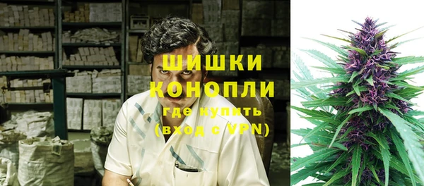 кокаин VHQ Алзамай