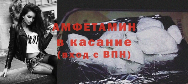 COCAINE Алексин