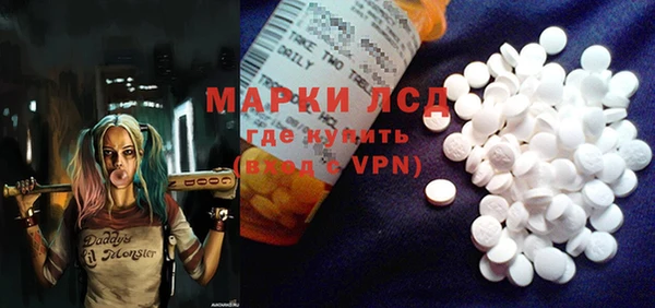 COCAINE Алексин