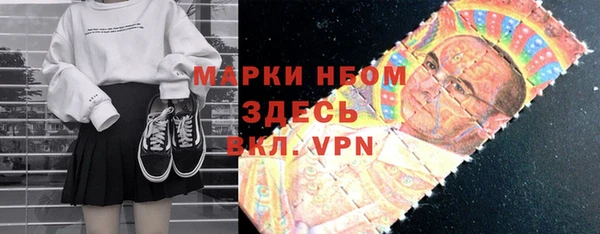 кокаин перу Алексеевка