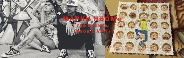 кокаин VHQ Алзамай