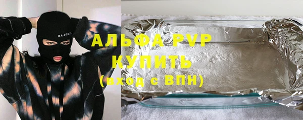 дживик Заволжск