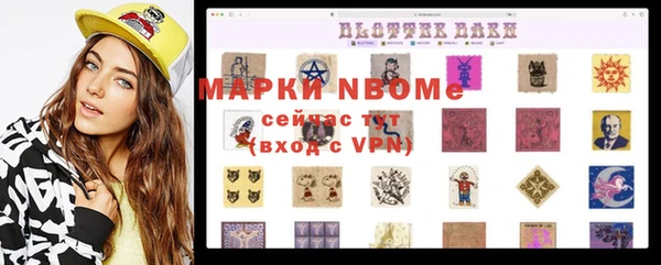 кокаин VHQ Алзамай