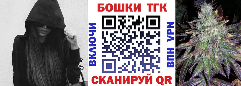 Канабис гибрид  Волжский 